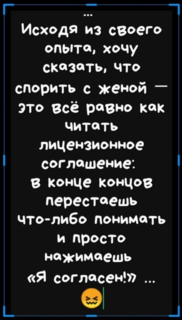 Мы ждали от карантина бэби-бум. А получим рекорд по абортам и разводам, как в 90-х