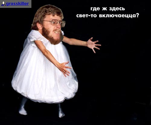 Фотожаба: Аццкий дирижер