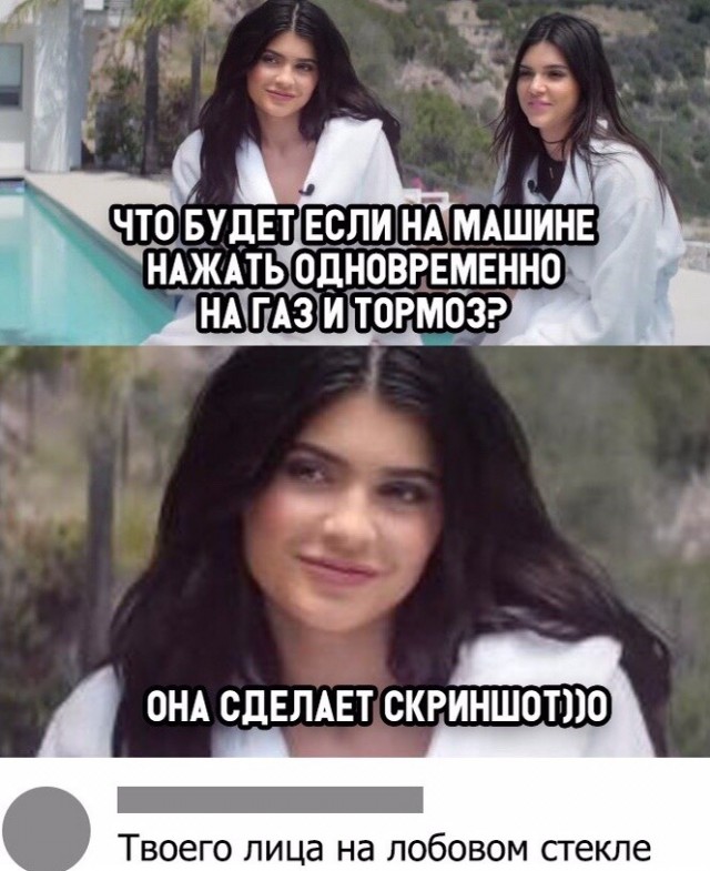 Картинки всякие разные от 14.05.2020