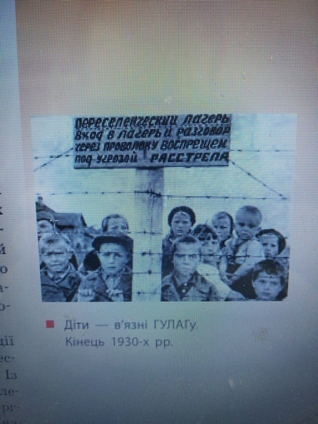 Оказывается...