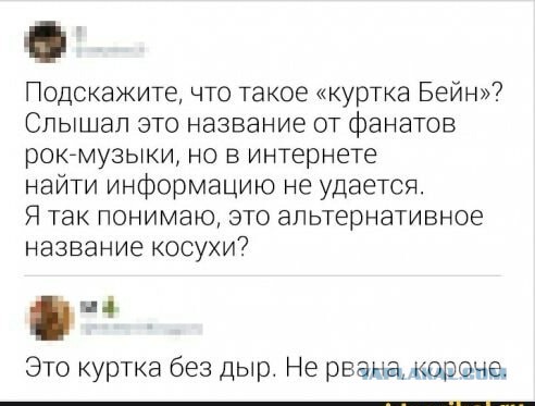 Чуток картинок 22.05.20