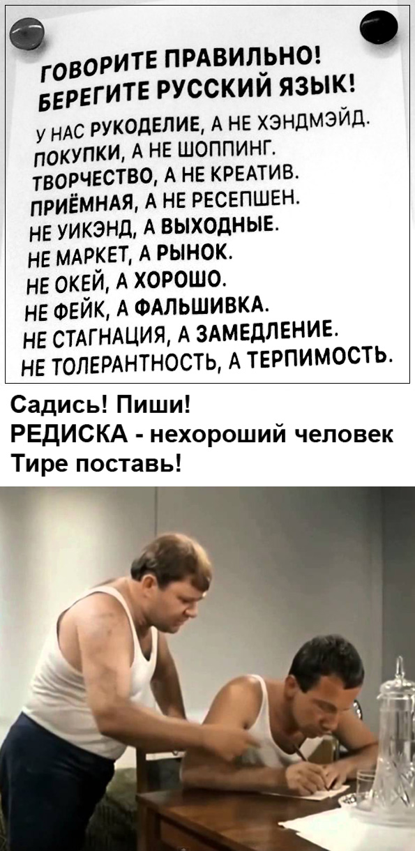 Так себе картинки 09.06.20