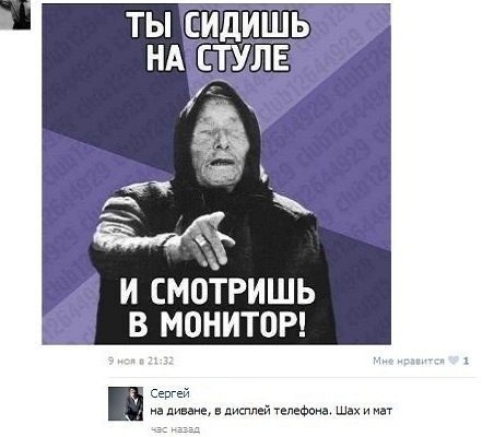 Так себе картинки 13.06.20
