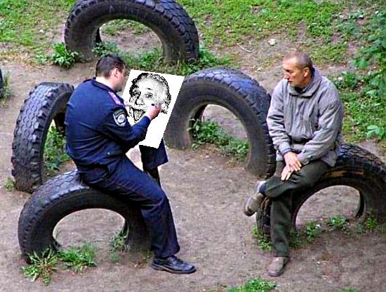 Фотожаба: Фоторобот