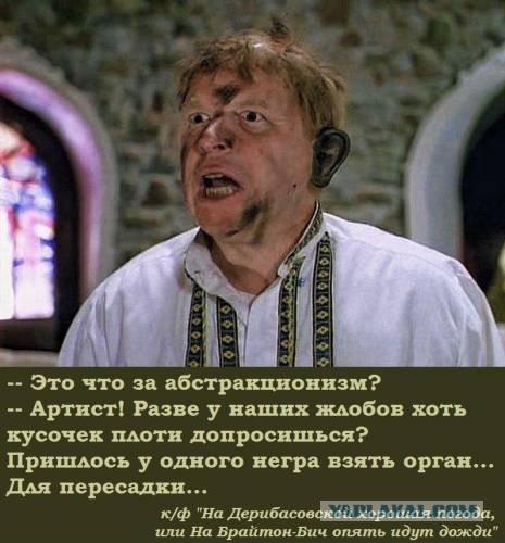 Трансниггер