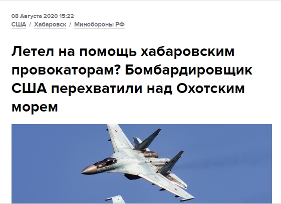 В Беларуси скоро будет новый президент