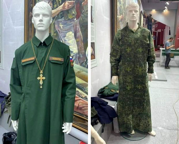 Страна может спать спокойно
