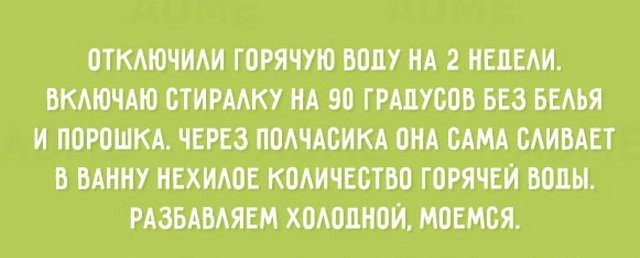 Фотки и картинки: юморные и красивые, забавные и милые