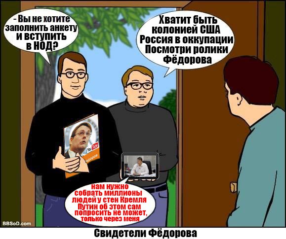 Накипело... на статью!