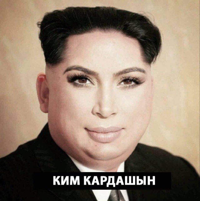 Бредзона 11.11.2020