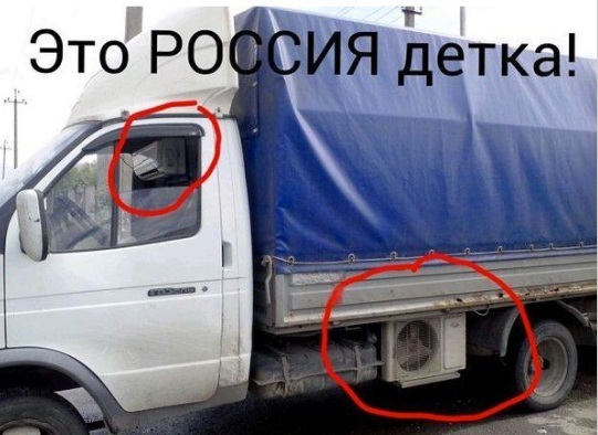 С миру по нитке 28.11