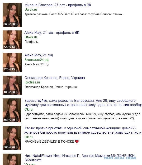 Приехал, а иксбокса-то и нет