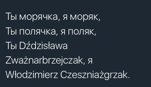 Картинки разные 10.01.21