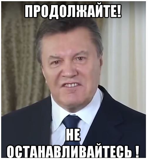 Ну что, пятничная лайтовая Чернушка ждёт вас