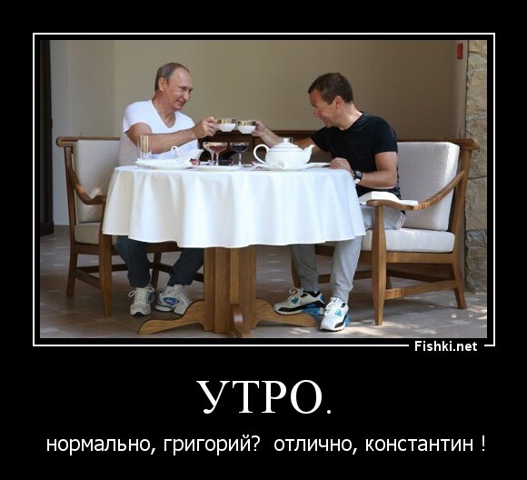 Опубликовано видео проникновения Соболь в чужую квартиру