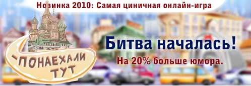 Ислам в мире
