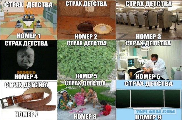 Картинки и мемы для настроения 02.02.2021