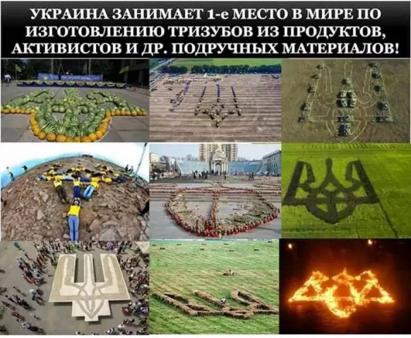 Зеленский отключил от вещания три оппозиционных канала - 112, NewsOne и ZIK