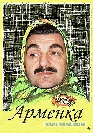 Прикольная идея-классное воплощение.