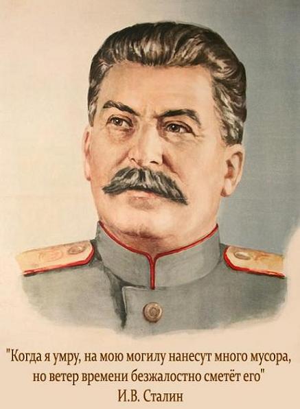 Беспредел в Волгограде!