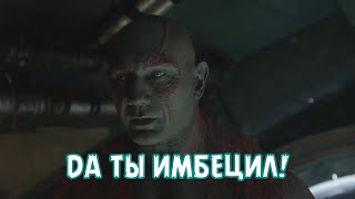 Утепление изнутри. Или как потерять всё за 15 минут