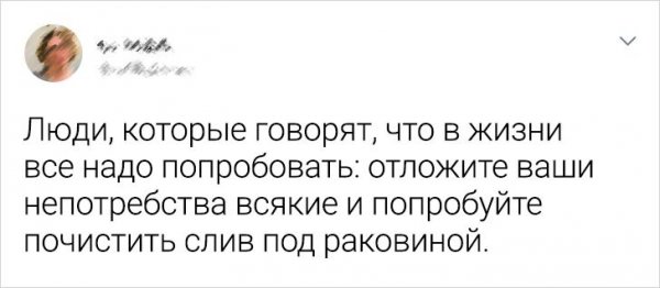 Бредзона 21.03.2021
