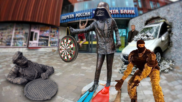 Фотожаба: Памятник Грете Тунберг