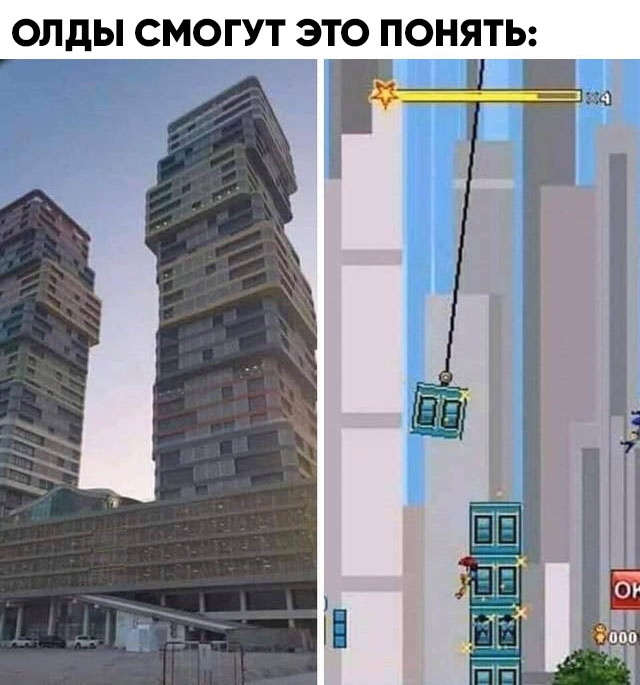 Весёлый полтишок 7.04
