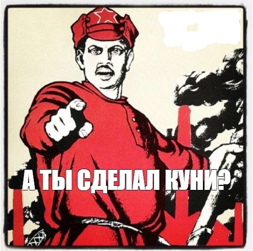 Почему некоторые мужчины отказываются от кунилингуса?