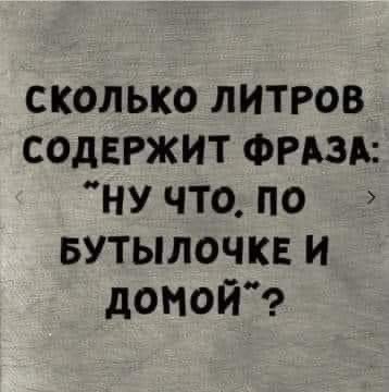 Пьятничные картинки 22.10.2021