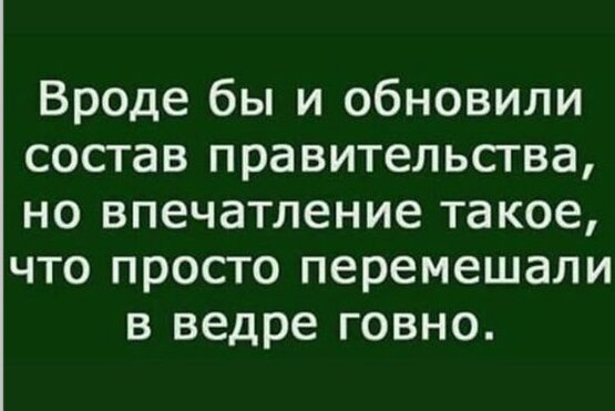 Картинки и буквы 27.10.21