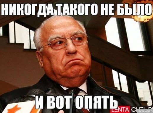 Неожиданно! Состояние российских миллиардеров с начала 2021 года выросло на $65,63 млрд.