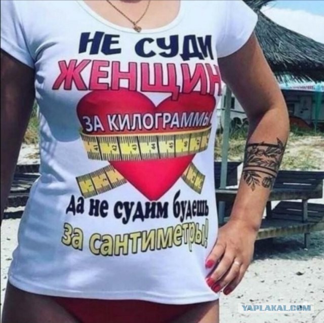 Так себе картинки 17.12.2021