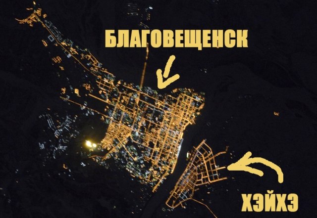 Вести сверхдержавы