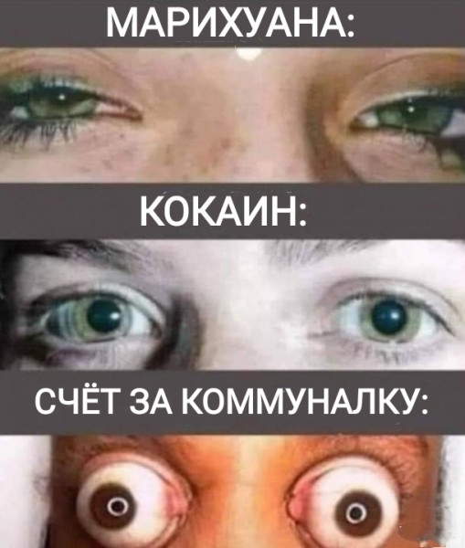 Господа, вы двери!