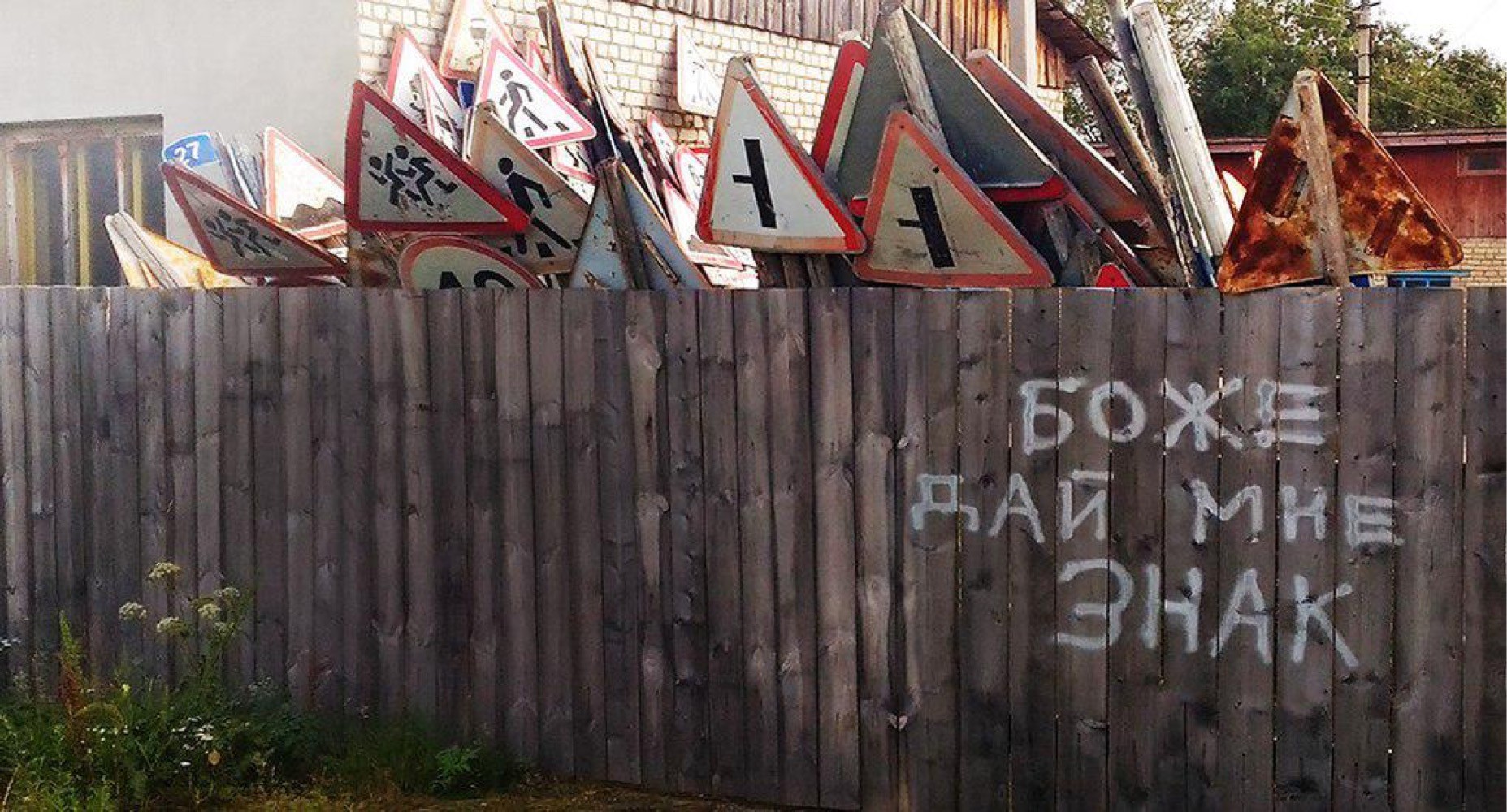 Духовные песнопения. Подай подай мне господи ансамбль. Ансамбль сирин фото. Подай подай мне господи ансамбль. Прости господи.