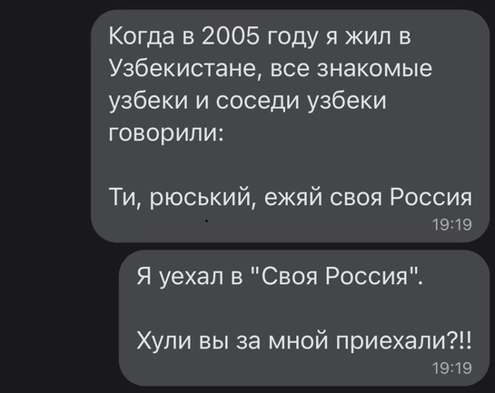 Картинки и мемы для настроения  - 25