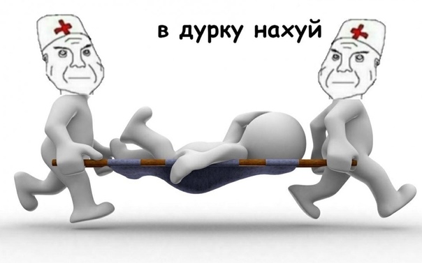 Я плохая жена? Тайком купила квартиру и записала на свою маму