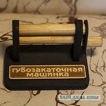 Ну что, скоро доллар по 30? Цены на нефть из России в Европе побили рекорд 2014 года