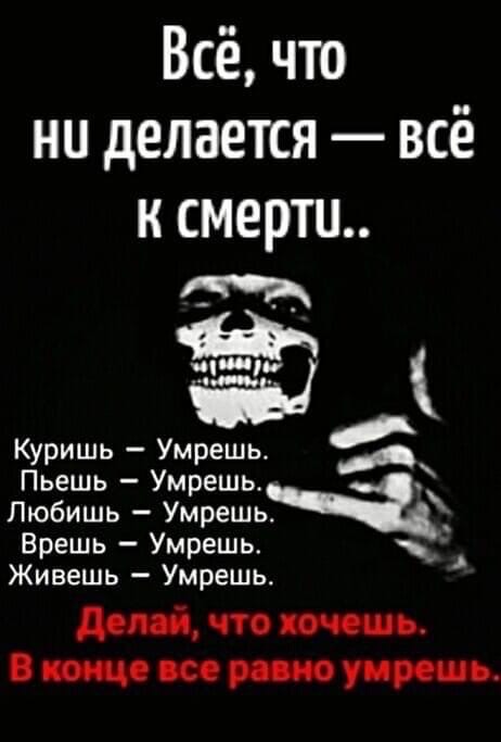 Так себе картинки 16.02.22