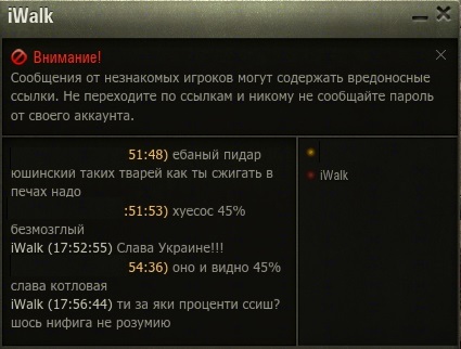 Wargaming 61