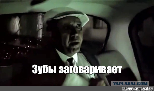Россия не собирается менять режим