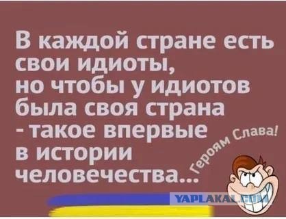 Призрак Киева оказался духоподъёмным враньём