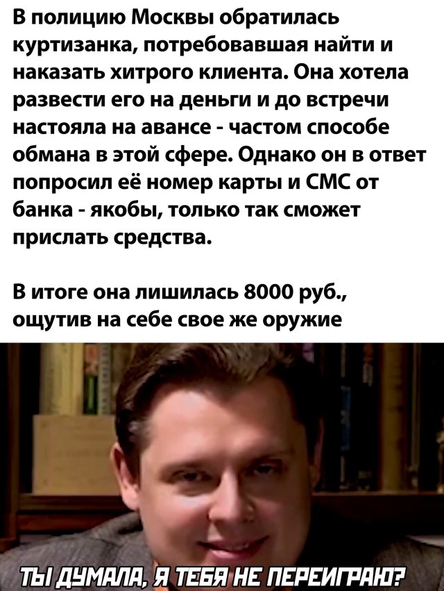Картинки с надписями и всякие жизненные фразы