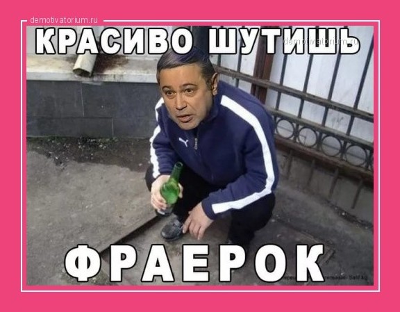 Анекдоты категории "Б"