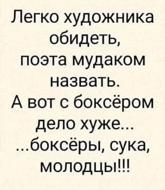 50 оттенков серого. V0l.12 Или  самосвал баянов.  50 штук .