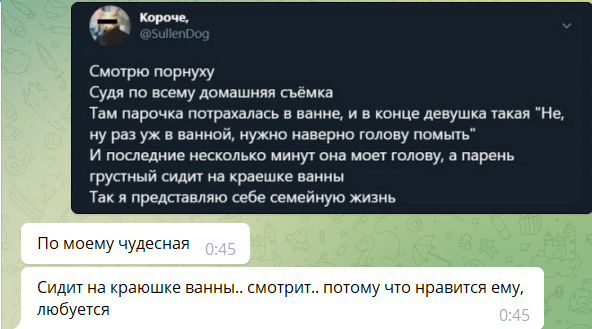 Так себе картинки 27.06.22