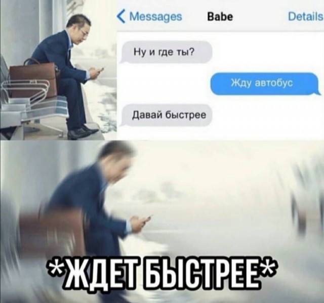 Так себе картинки 14.07.22