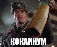 Зеленский назвал Украину единственной наследницей Киевской Руси