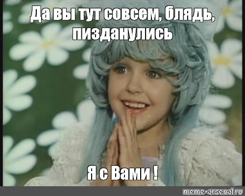 Дорогие Американцы мы убили лидера Аль-Каиды
